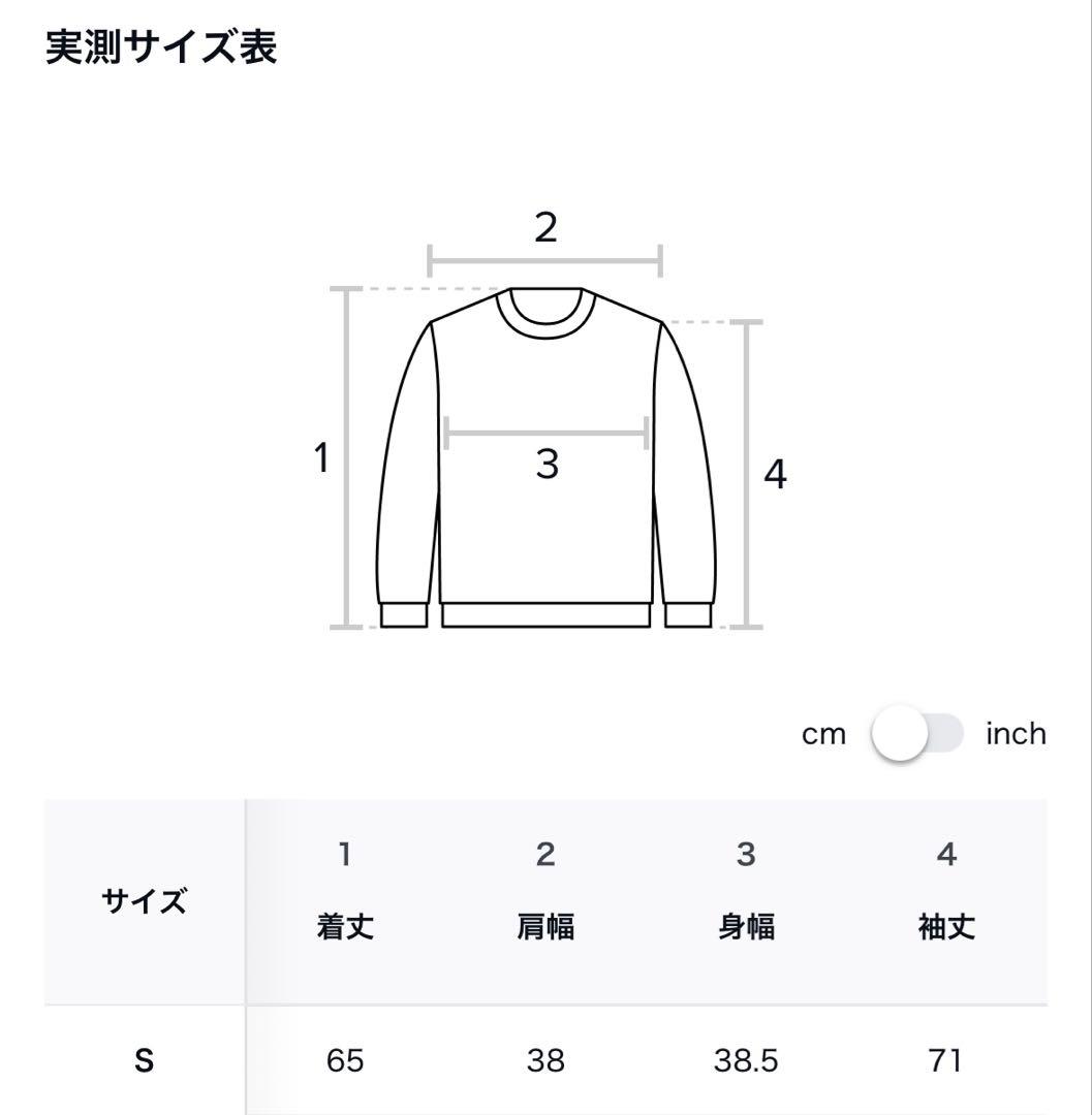 GLOWNY アシンメトリー ニットトップ