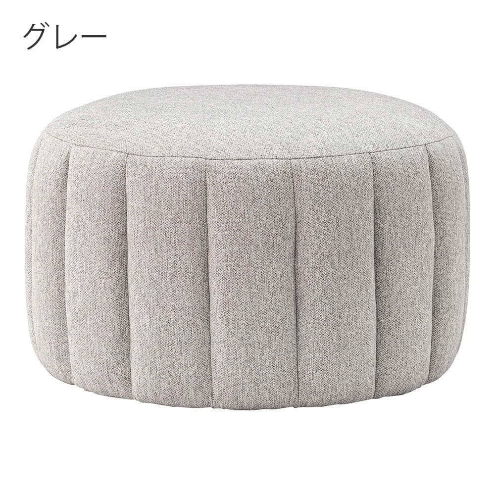 新品 送料込み スツール イス 1台 60cm ベージュ グレー