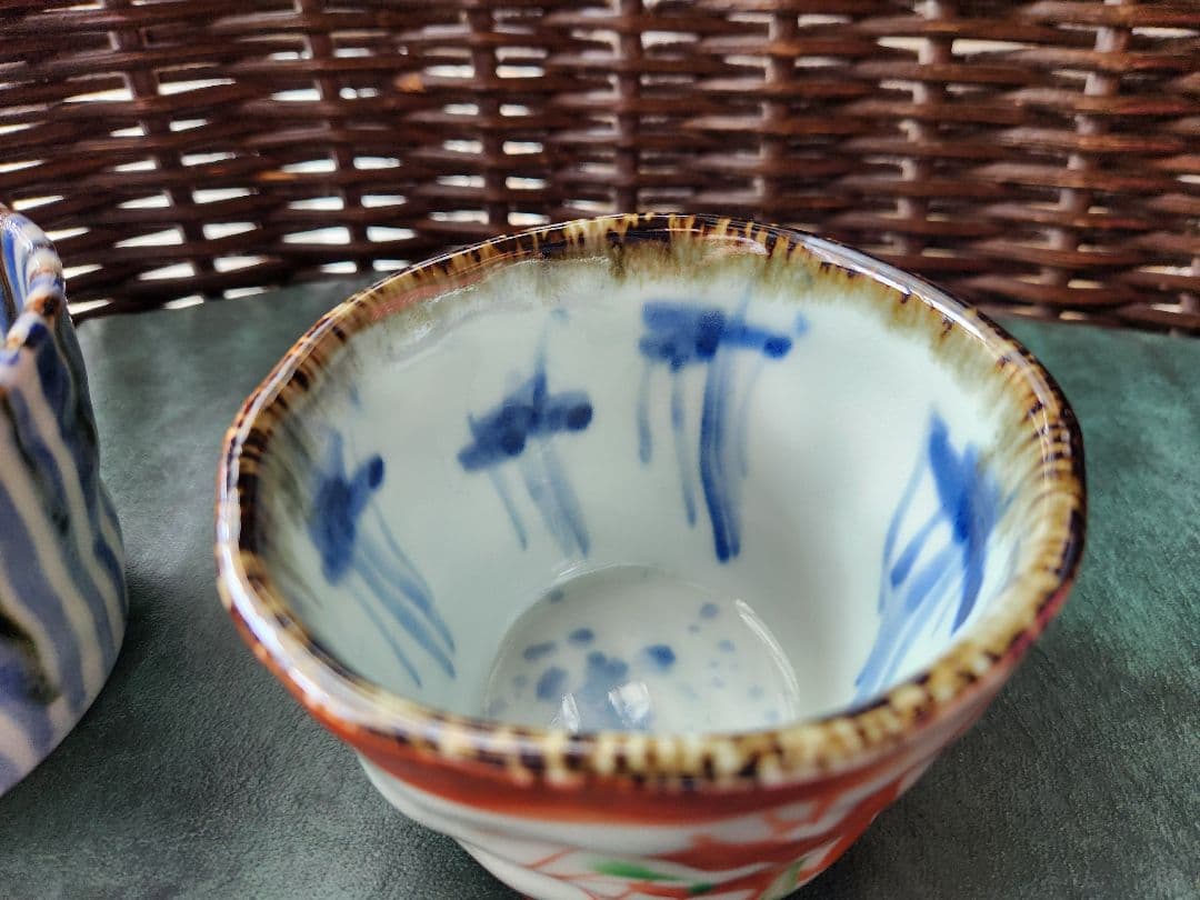 斉山窯　なぶり鉢　フリーカップ　蕎麦猪口　赤絵　麦藁手　ペア