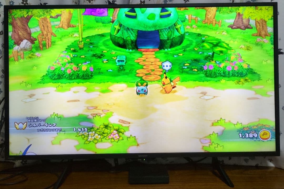 【付属品セット】Nintendo Switch ネオンブルー/ネオンレッド 本体