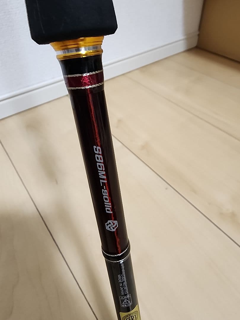 【本日限定価格】EGXアルティメイト S86ML