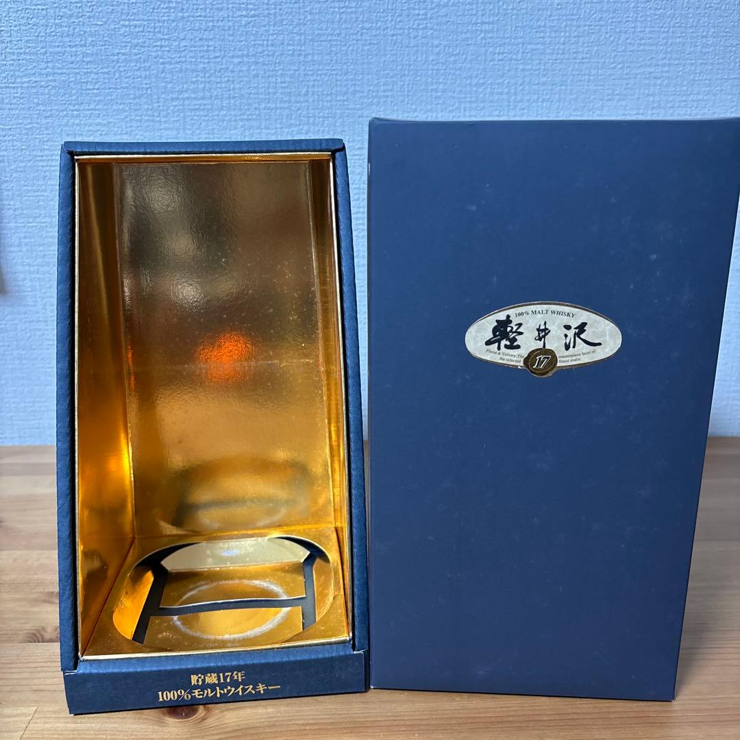 軽井沢17年 ウイスキー KARUIZAWA Mercian メルシャン 箱付