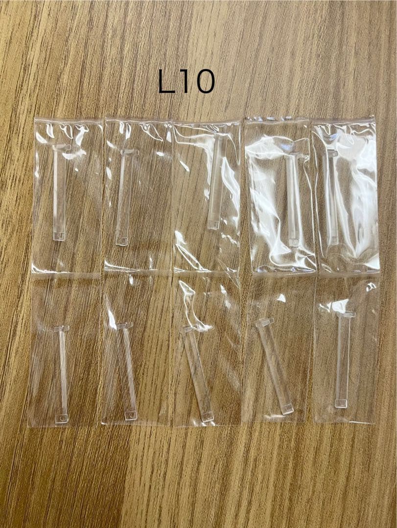 ペディグラス　ニューパワーフリースタイルL10個