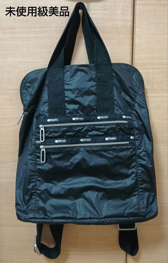 吉日LeSportsac 2wayエッセンシャルCOMMUTERトート黒
