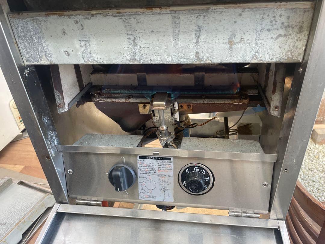 マルゼンLPガスフライヤー