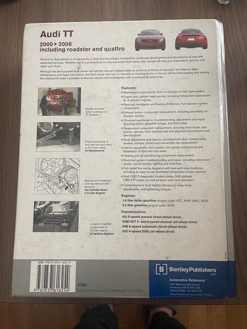 【希少品】Audi TT 8N サービスマニュアル