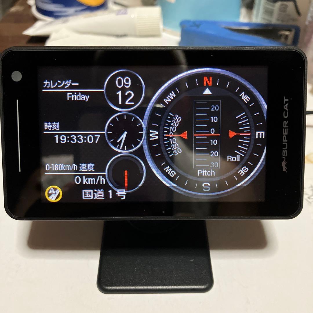 【ユピテルレーダー探知機】【 ZＫ2000】【タッチパネル】【説明書付】