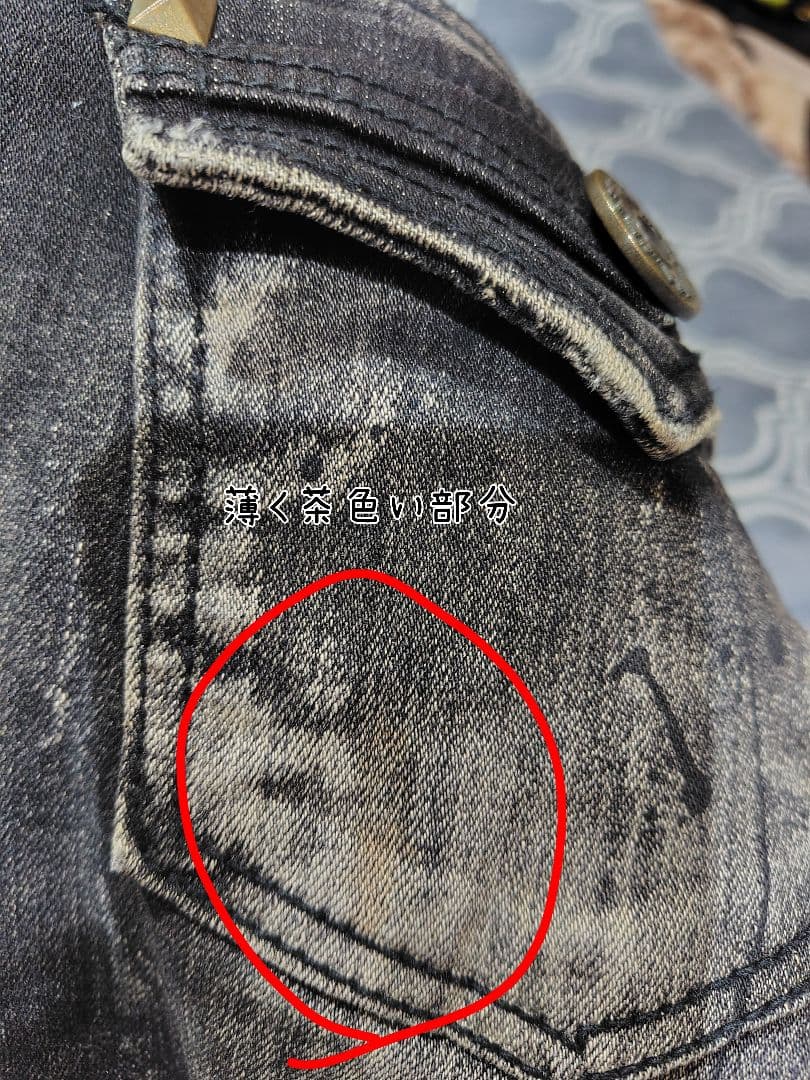 ✟レア✟　d.i.a ダメージデニム　　平成ギャル　Y2K　スタッズ