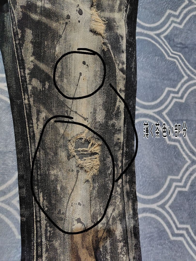 ✟レア✟　d.i.a ダメージデニム　　平成ギャル　Y2K　スタッズ