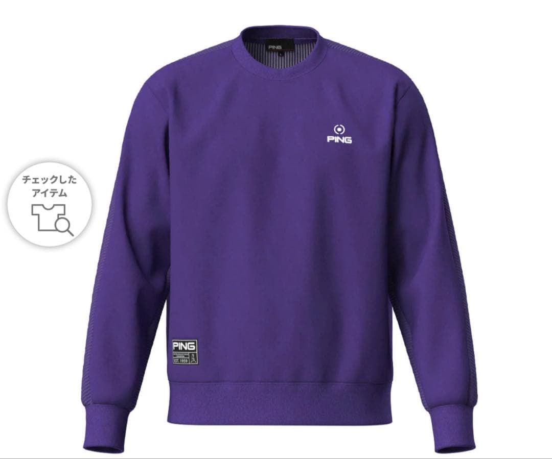 PING ピン　トップス　プルオーバー　紫