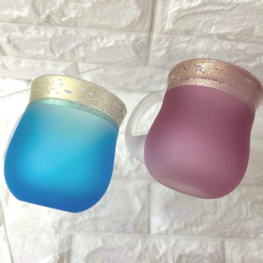 グラスアート黒木　黒木国昭　グラス コップ 現代の名工　ブルー ピンク