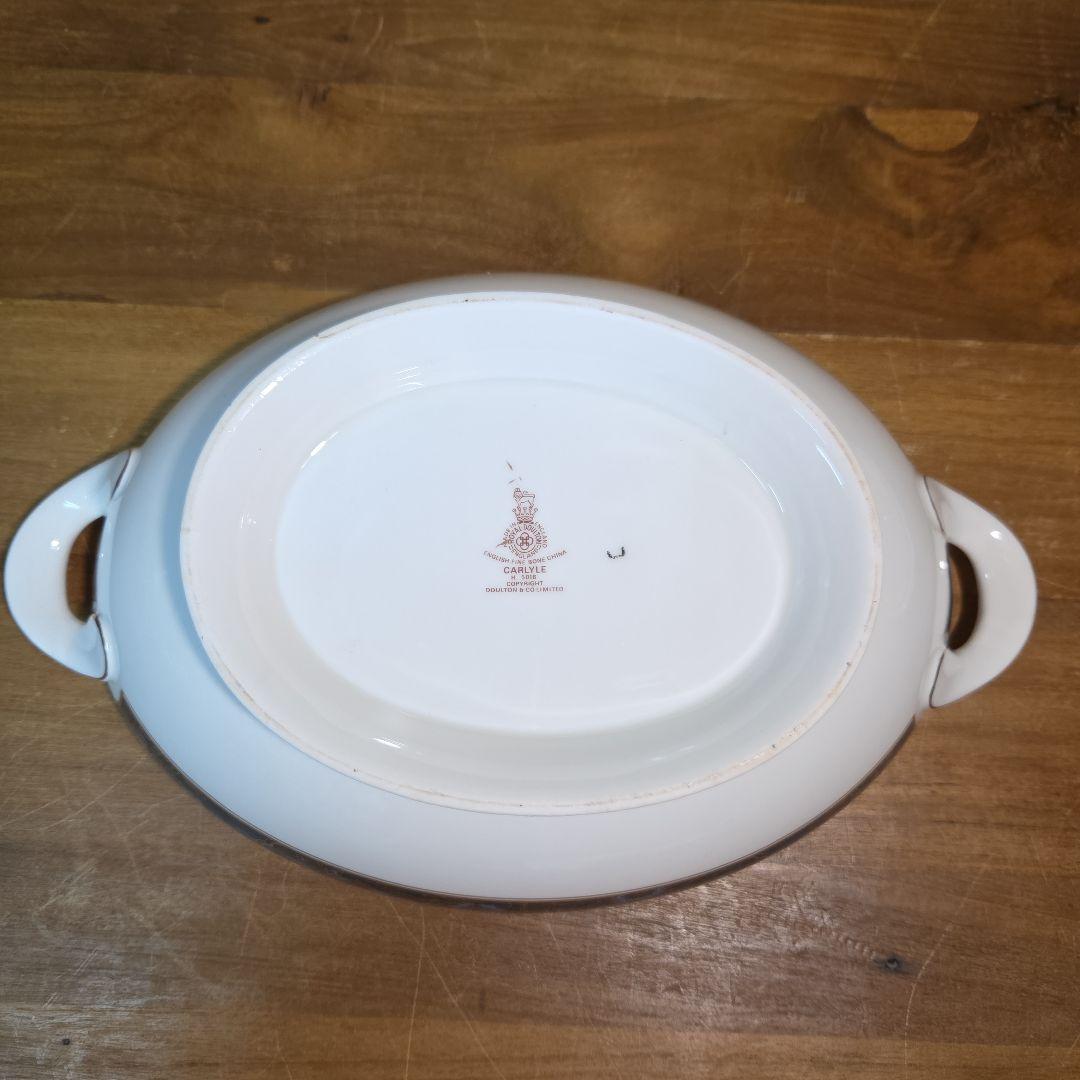   Carlyle オーバル カバー付きベジタブルボウル