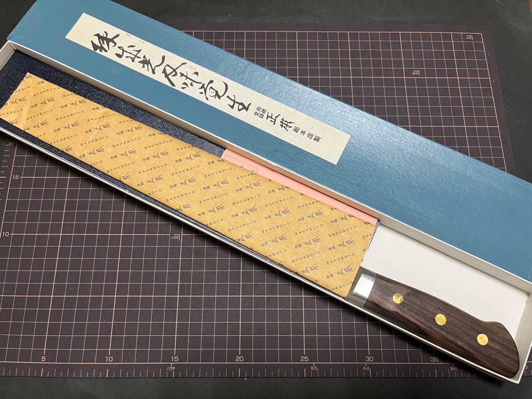 正本総本店 最高級炭素鋼 最上 牛刀 包丁 33cmハンドル 紫檀 正本 新品