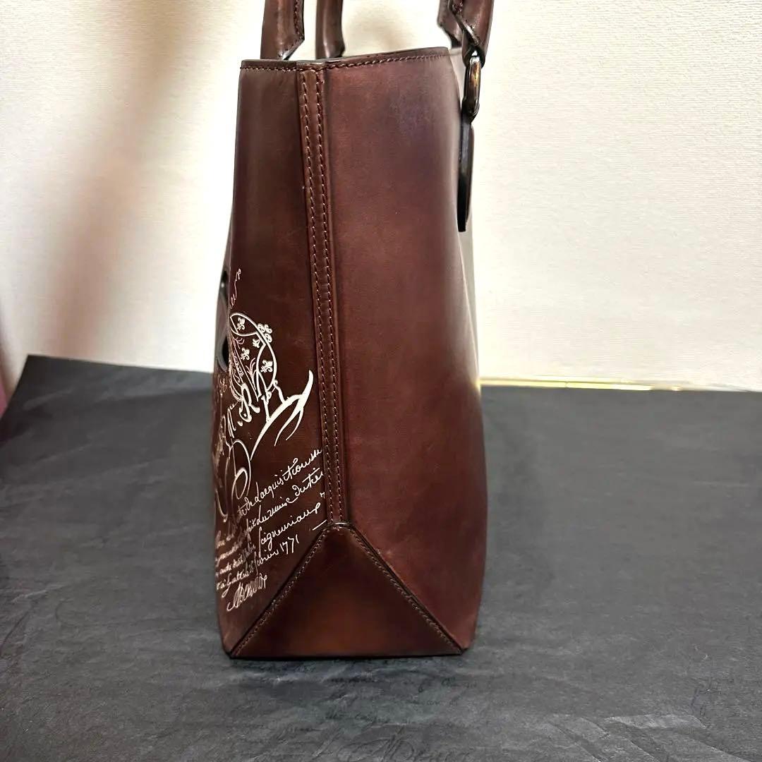 N*a様 Berulti ベルルッティ トゥジュール　限定モデル　トートバッグ