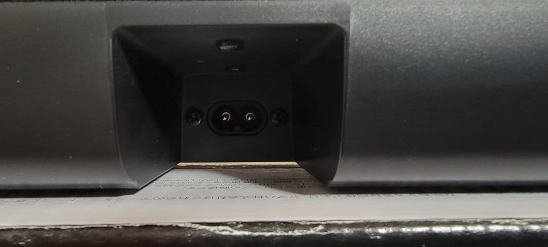 2021年製 YAMAHA ヤマハ サウンドバー YAS-109