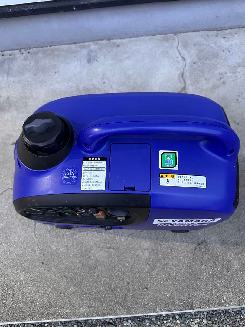 YAMAHA EF9H S インバーター発電機 ジャンク品