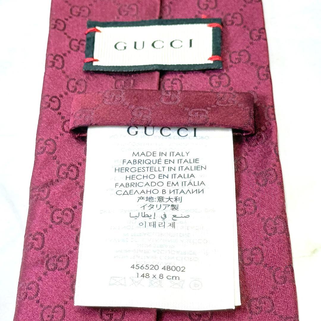 ☆即発 GUCCI グッチ GG 総柄 シルク ネクタイ ボルドー ウェブライン
