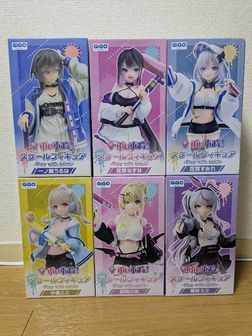 ぶいすぽ フィギュア まとめ売り