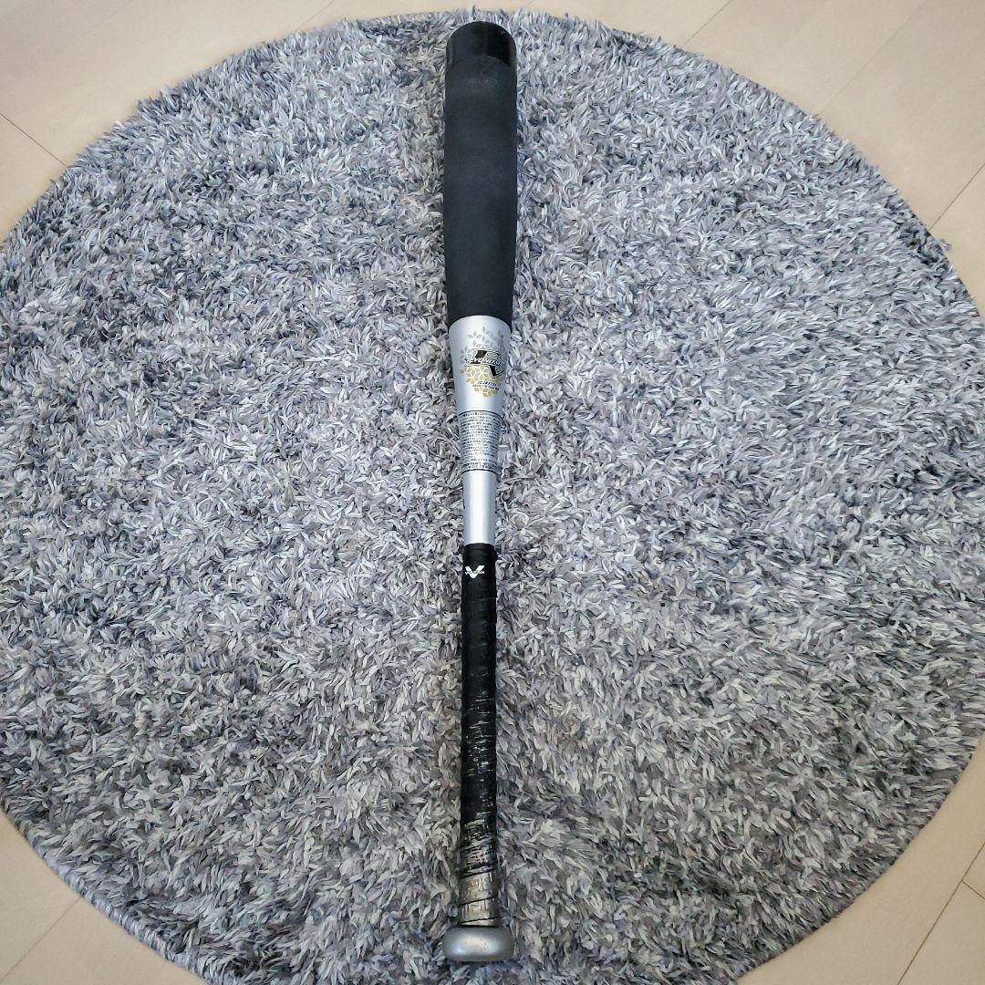 MIZUNO ミズノ ビヨンドマックスEV 軟式野球 少年用 78㎝ ケース付き