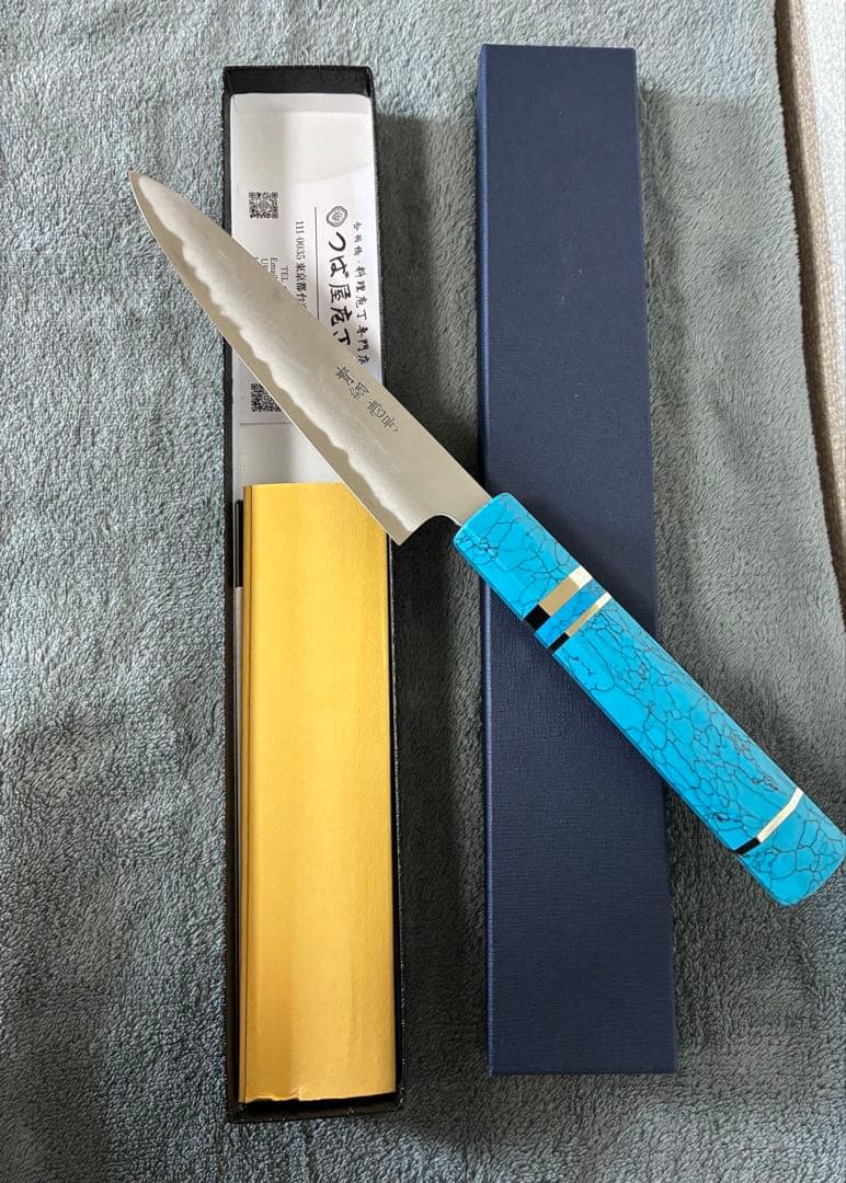 ※セール最終日 合羽橋 鍔屋 青紙1号 ペティナイフ 5寸 極霞仕上ターコイズ柄