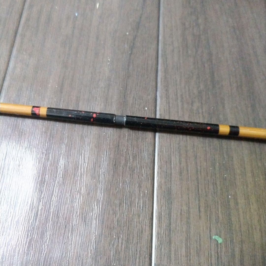 RYOBI 竹心竿 ヘチ18 リョービ