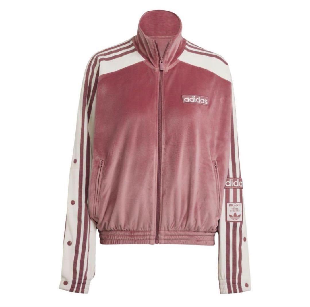 adidas ピンクベロア w adibreak velour tt 重盛さと美