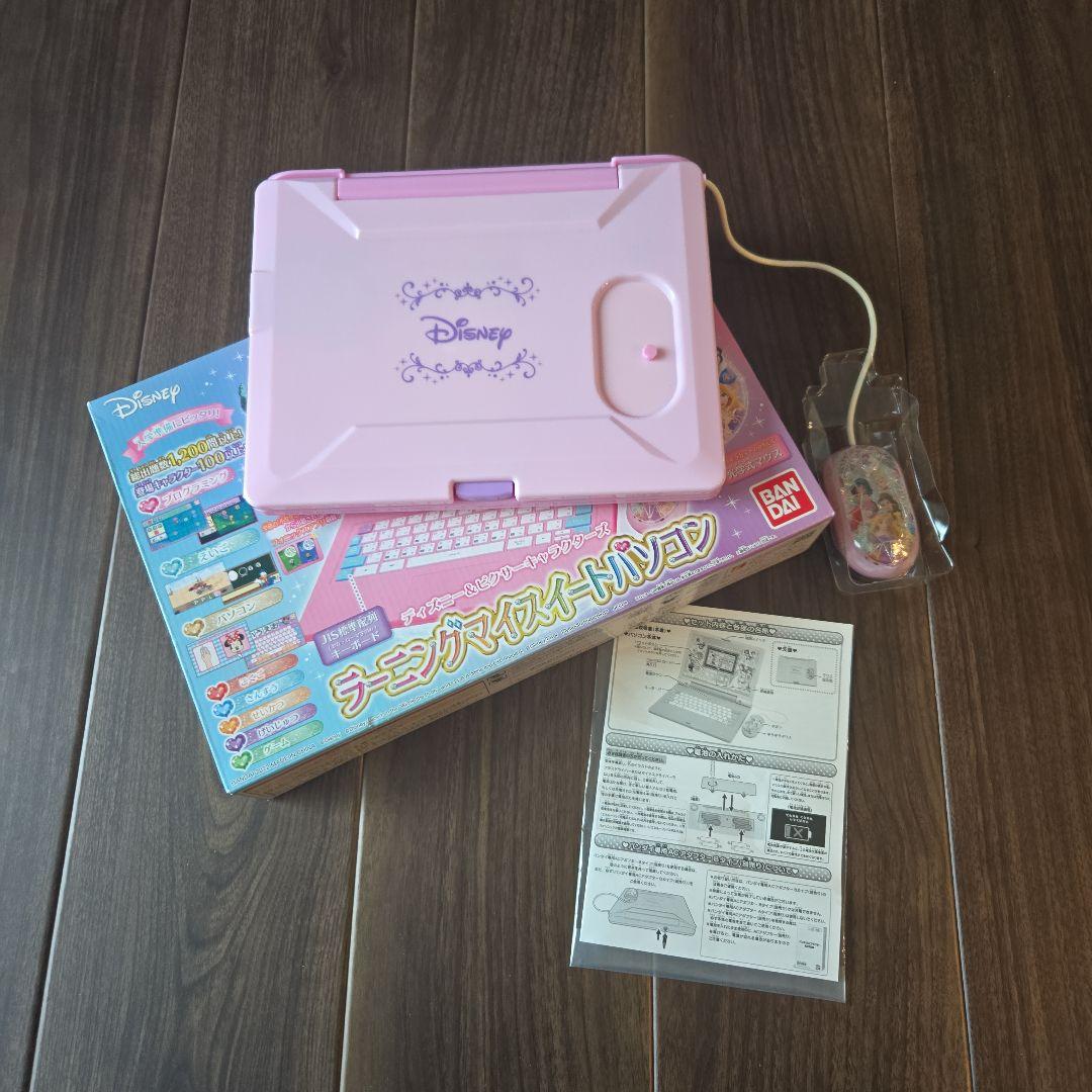 ディズニー&ピクサーキャラクターズ ラーニングマイスイートパソコン