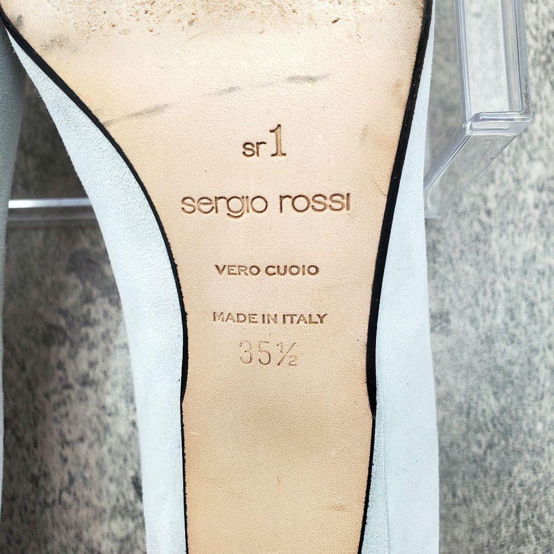 ✨セルジオロッシ✨sr1 パンプス スエード シルバープレート 水色 35.5