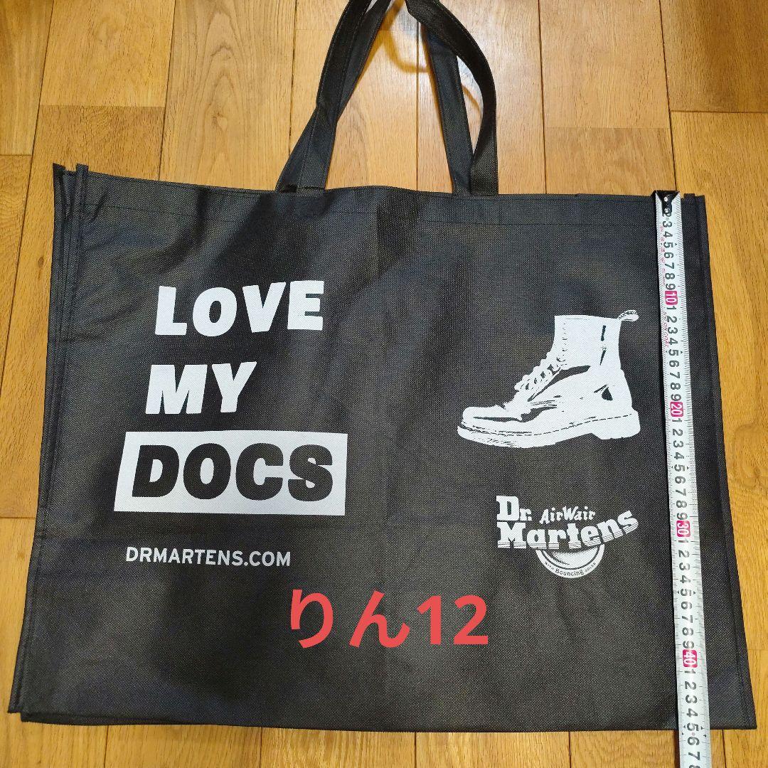 紙袋　ショッパー　エコバッグ　ギフト　手提げ袋　プレゼント　ドクターマーチン