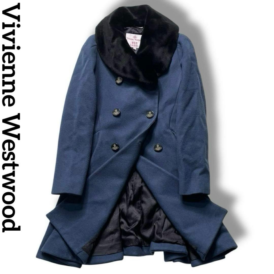 【人気】ヴィヴィアン コート ダブル フリル アウター ファー 2 ウール 変形