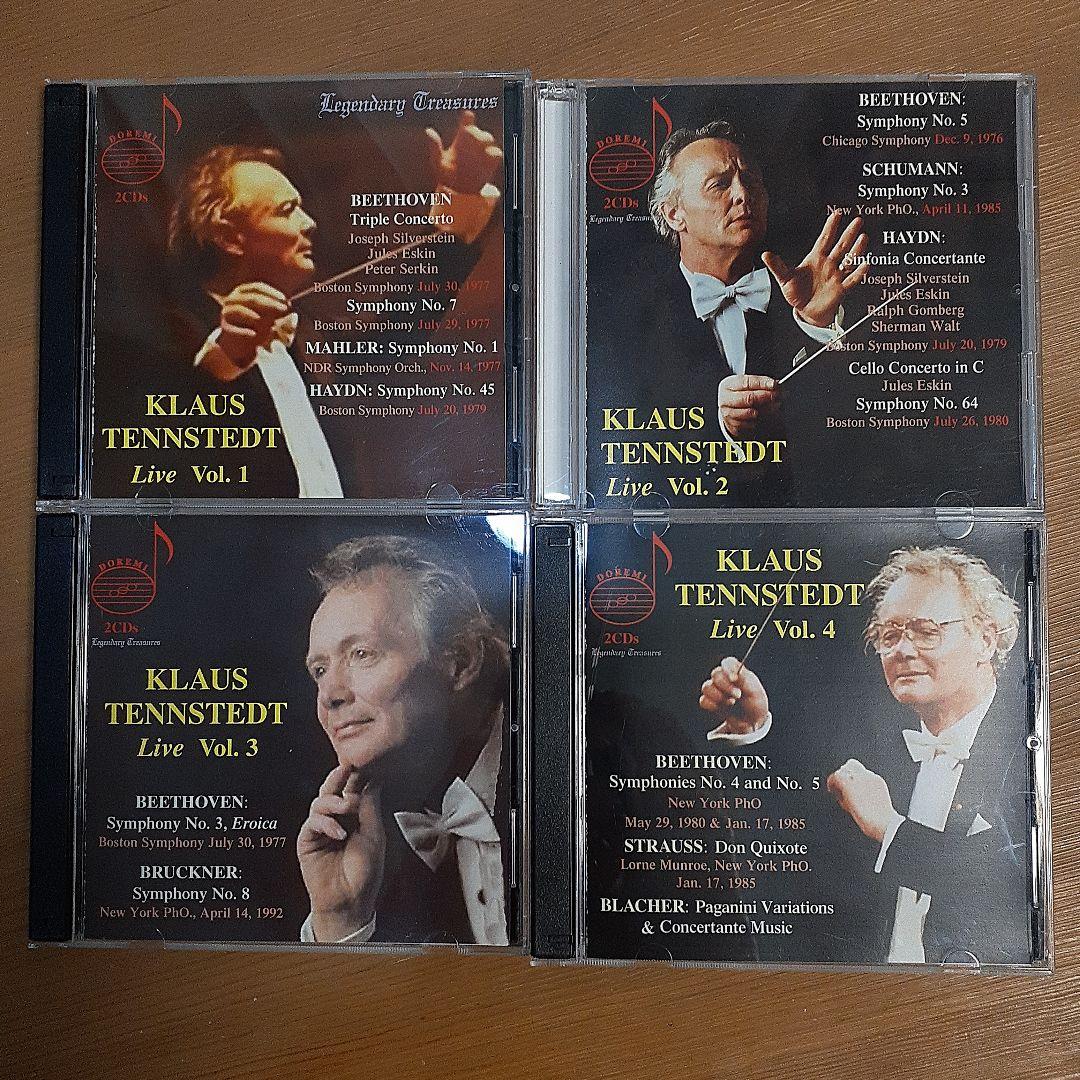 クラシック CD 計8枚セットテンシュテットライブ Vol. 1-4 2024年