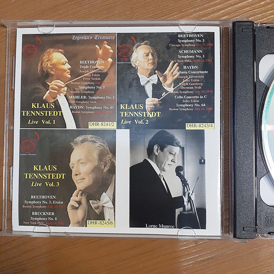 クラシック CD 計8枚セットテンシュテットライブ Vol. 1-4 2024年