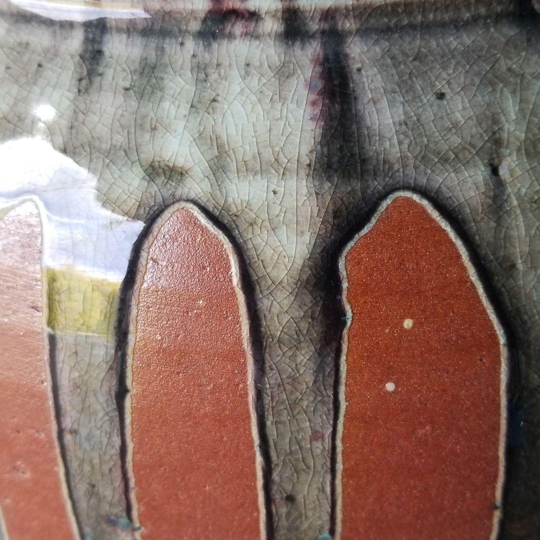 信楽焼傘立て  壷型南蛮流し 高さ４４cm