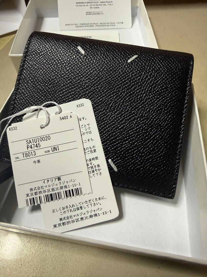 【マイナスイオン】Maison Margiela 二つ折り財布