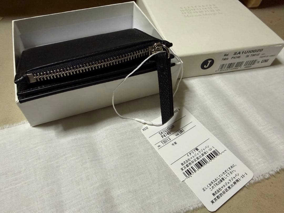 【マイナスイオン】Maison Margiela 二つ折り財布