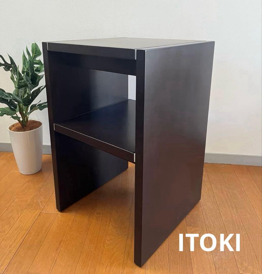 ITOKI イトーキ　サイドテーブル　電話台　25万　サービス台　シンプルモダン
