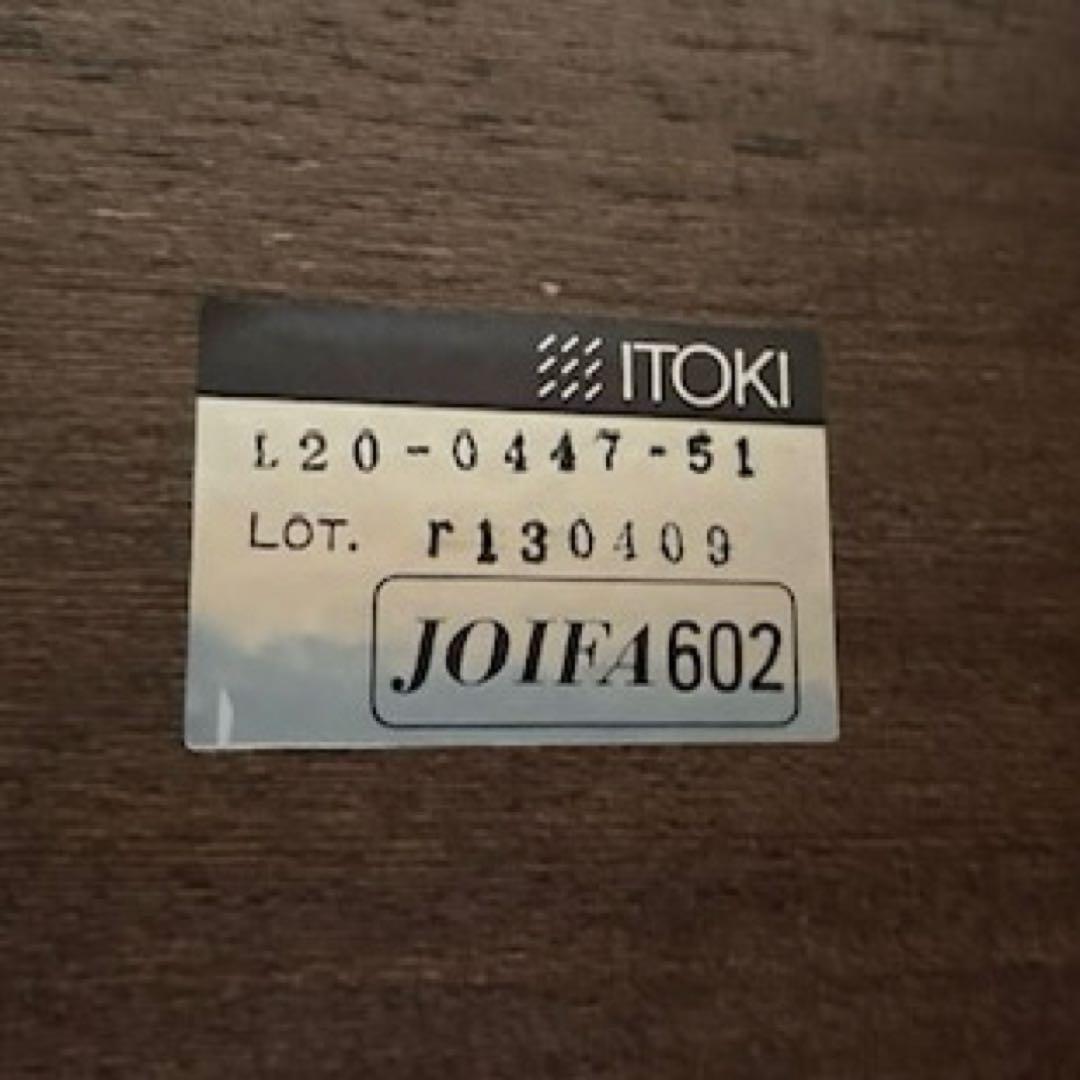 ITOKI イトーキ　サイドテーブル　電話台　25万　サービス台　シンプルモダン