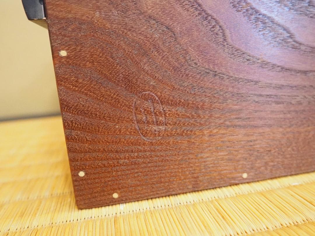 4代駒沢利斎造『桑手付煙草盆一対』（共箱）千家十職