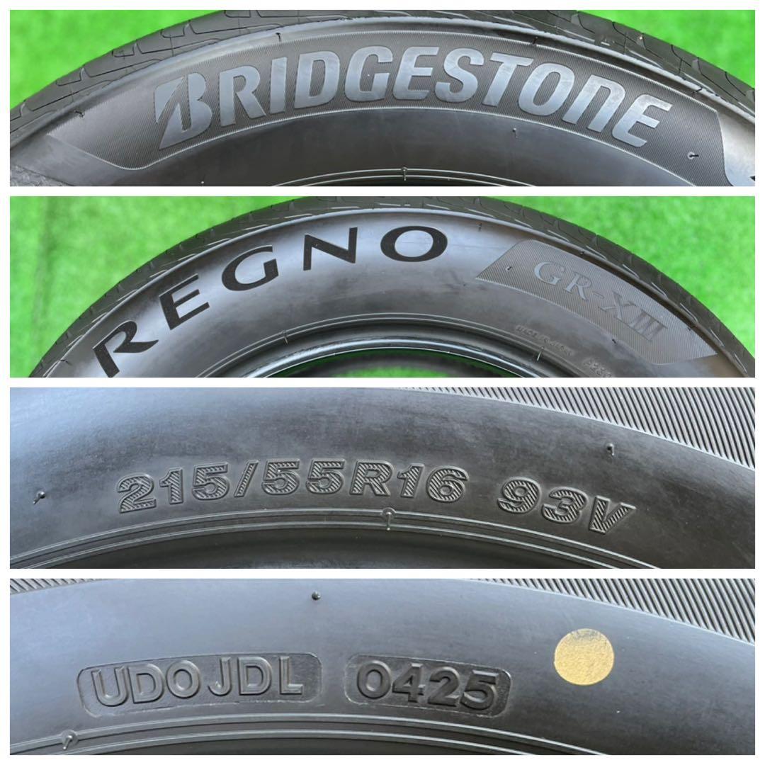 215/55 R16 BRIDGESTONE REGNOラジアルタイヤ2025年