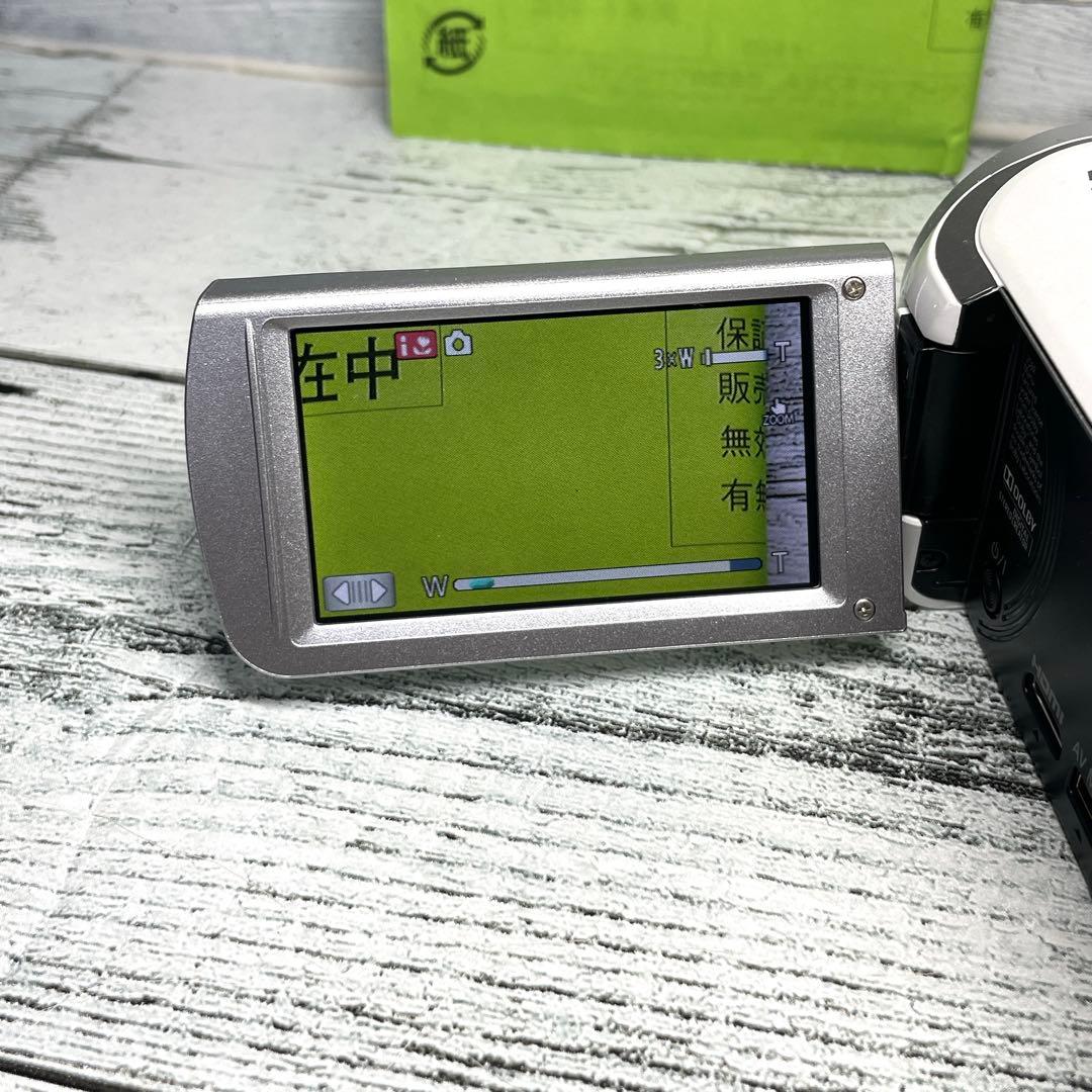 【美品】パナソニック デジタルハイビジョンビデオカメラ HC-V300M