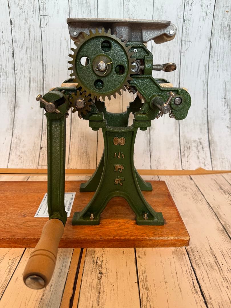 小野式製麺機1号型最終モデル2.2mm&4.2mm両刃タイプ