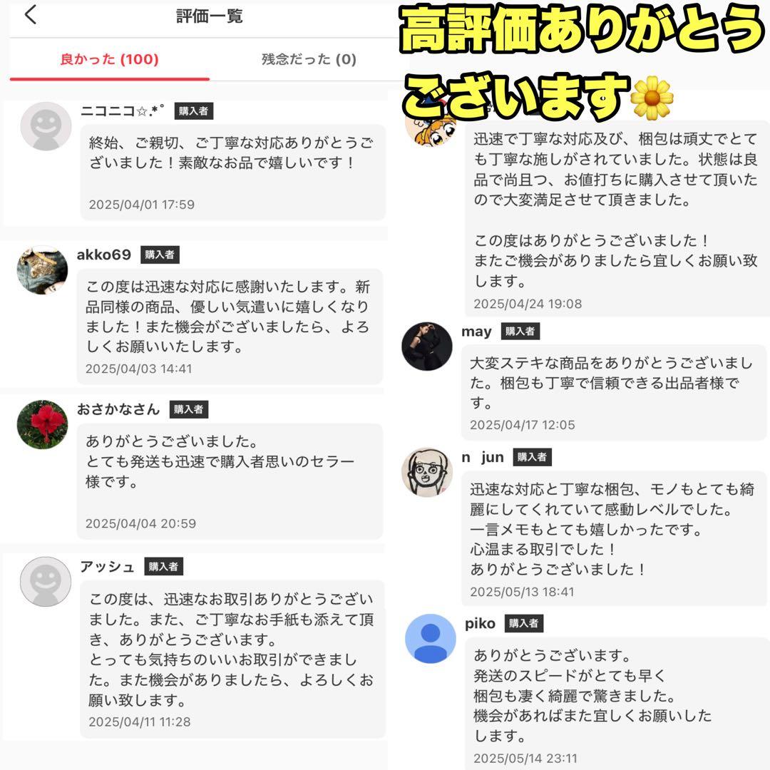 ⭐純正／未開封⭐EPSON SC1C70 シアン 700ml インクカートリッジ