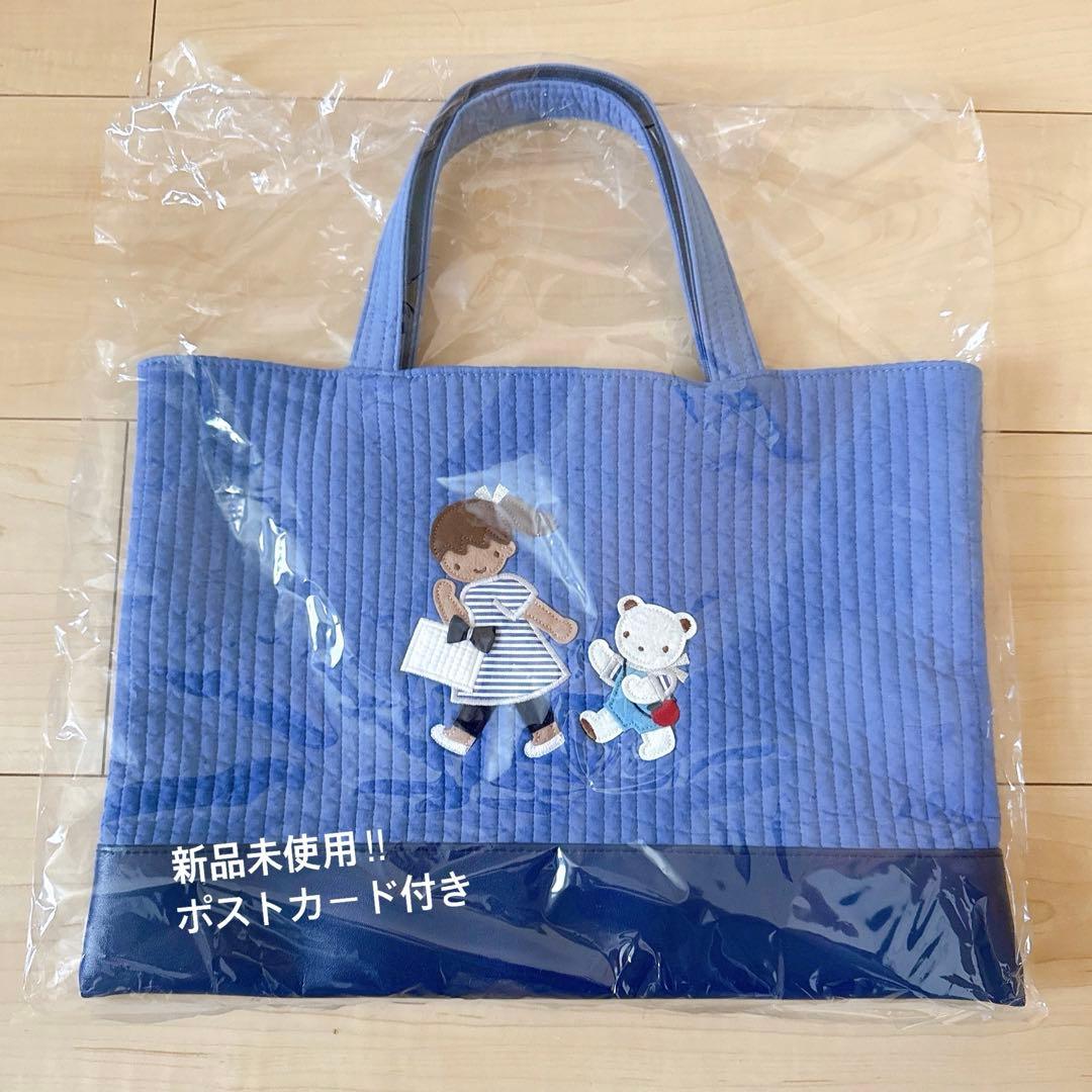 新品未使用 ピオヌンナル×ファミリア コラボ ミルク トートバッグ ブルー