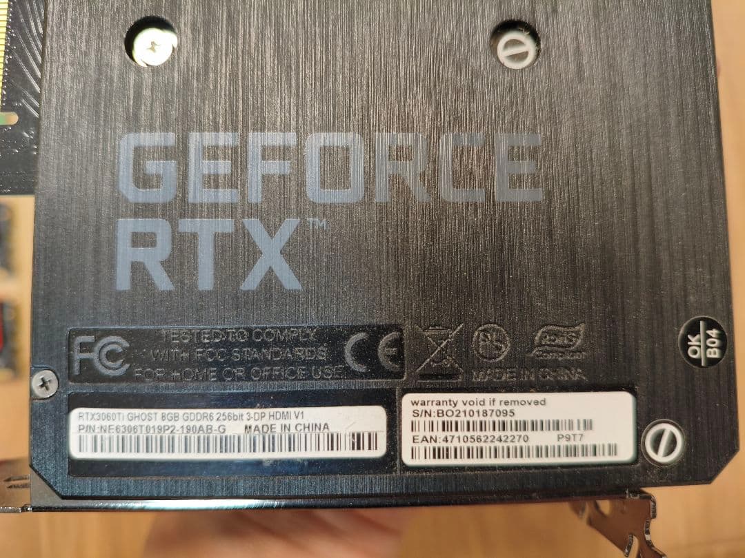 GeForce RTX 3060ti グラフィックボード