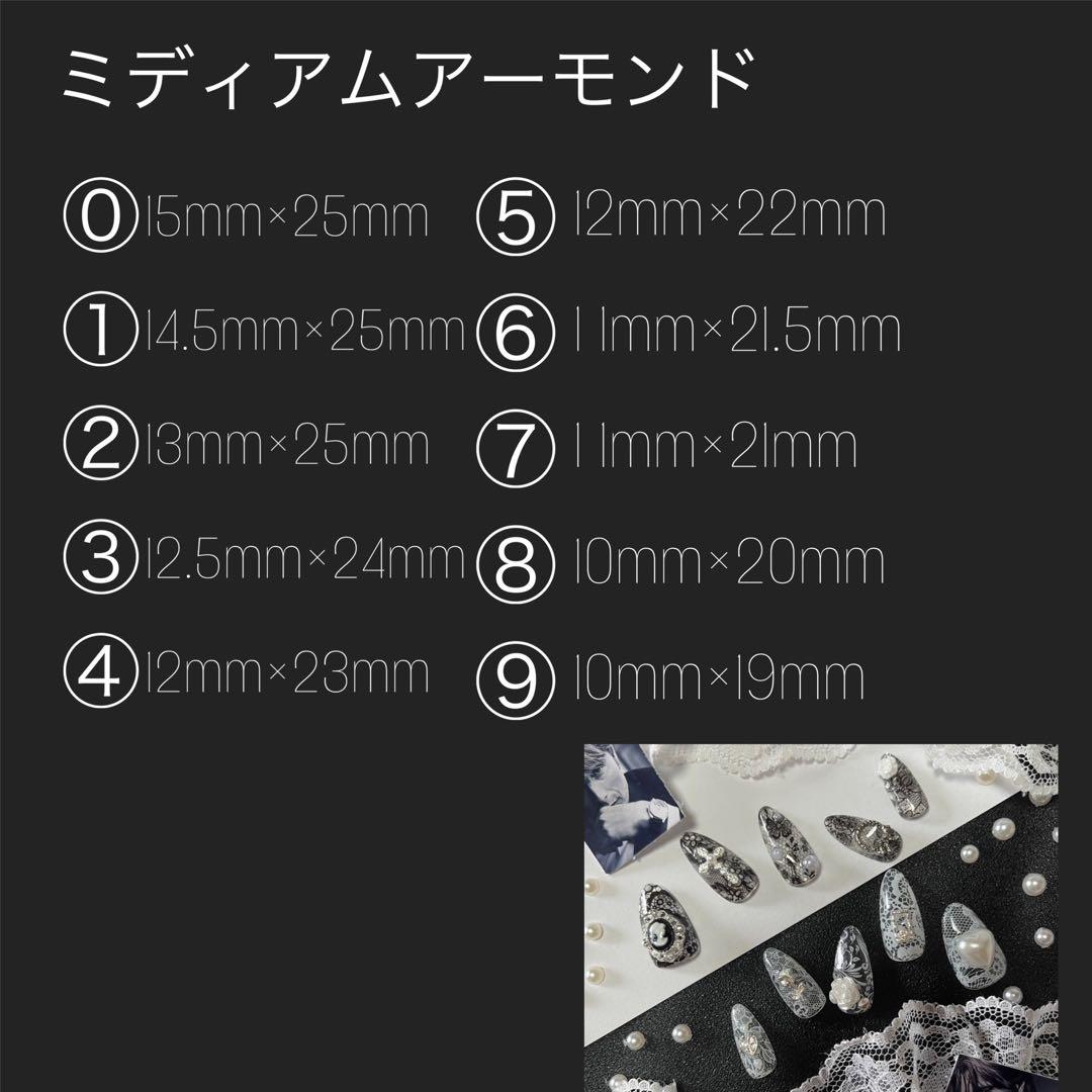 ココ様♡専用ページ ネイルチップ ネイル