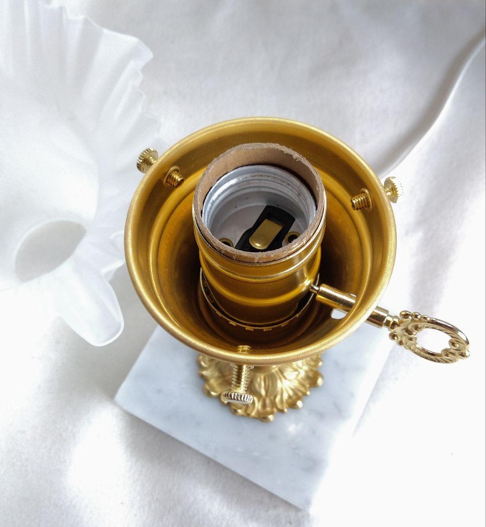 フロストガラスシェード テーブルランプ イタリアンマーブル