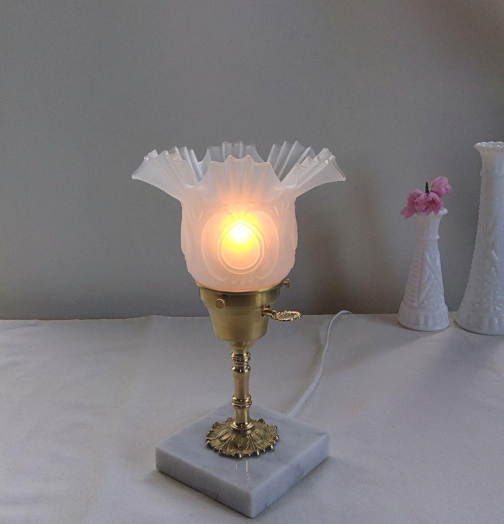 フロストガラスシェード テーブルランプ イタリアンマーブル