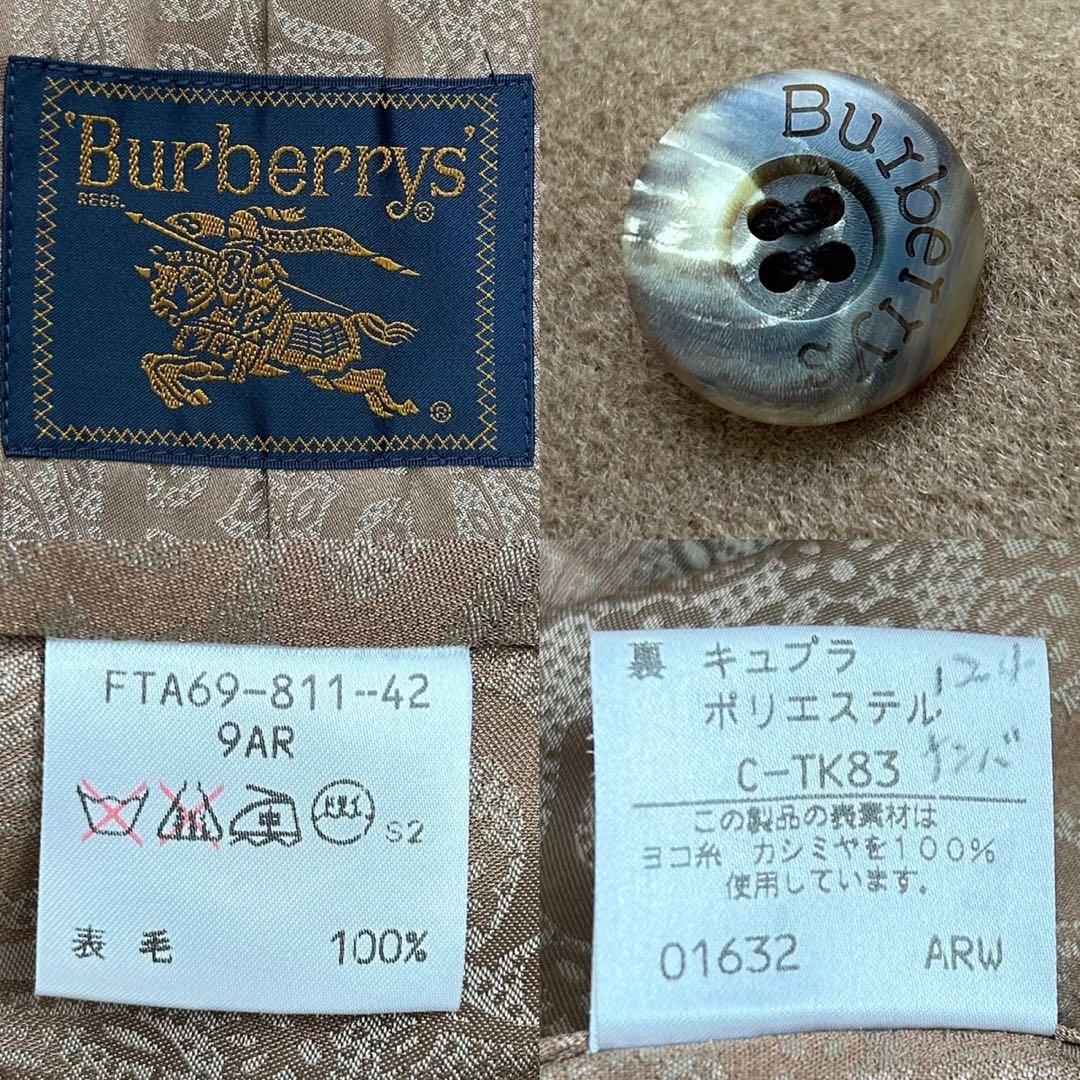 【極美品/L】バーバリー チェスターコート アウター カシミヤ100% キャメル