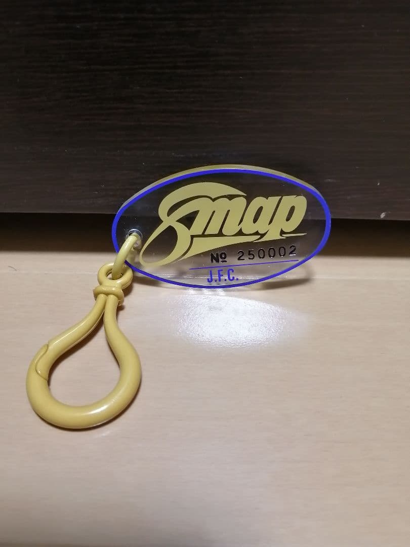 【激レア】SMAP キーホルダー