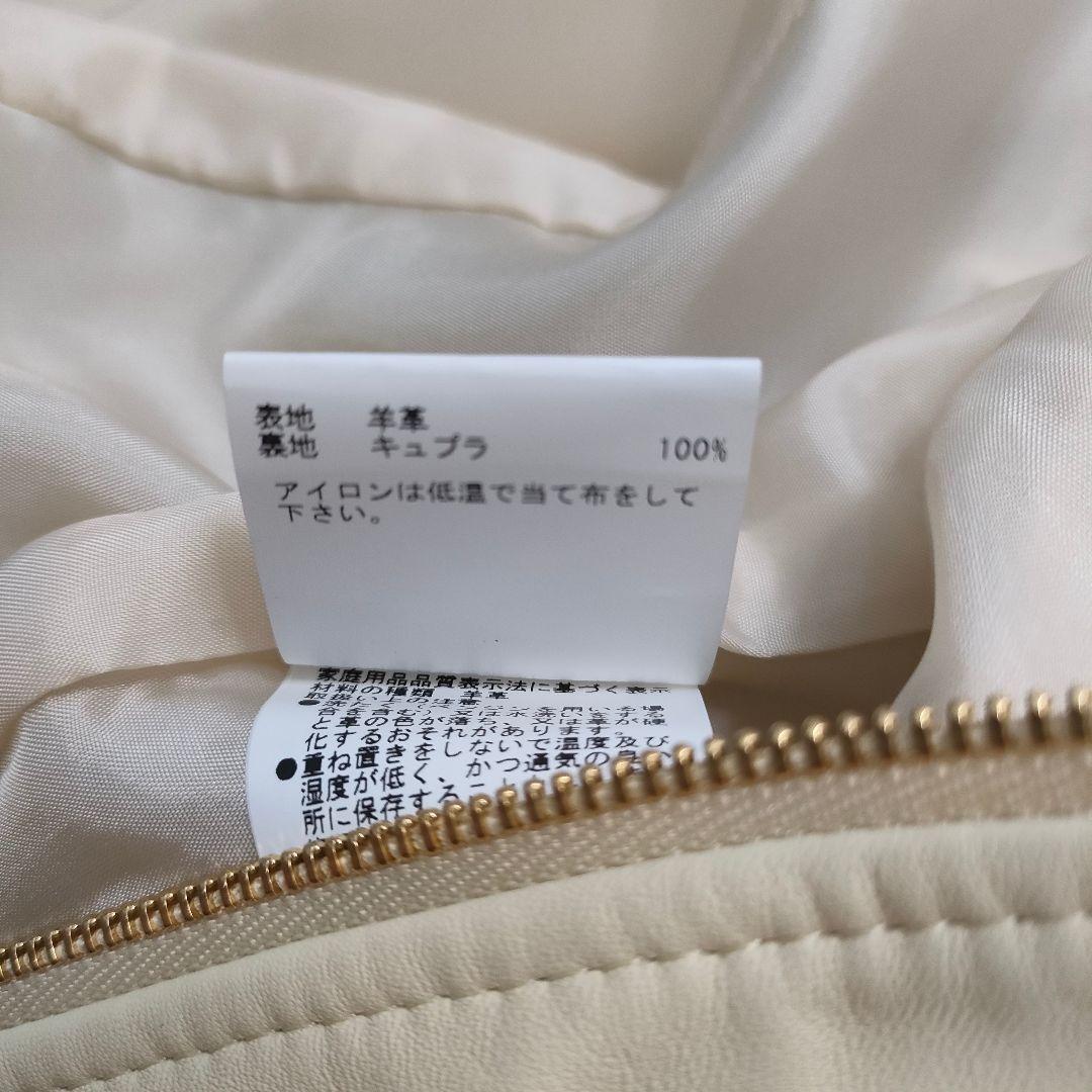 極美品/22年モデル✨️ アナイ ラムレザージャケット ノーカラー ゴールド金具